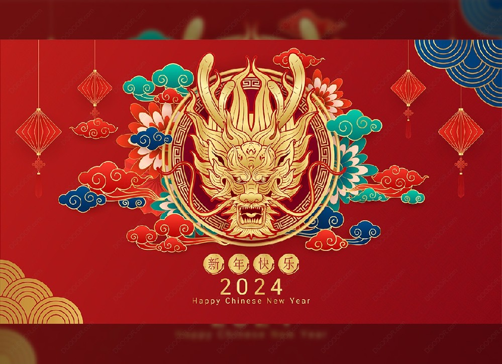 1706582511265613.jpg 1706582511265613.jpg