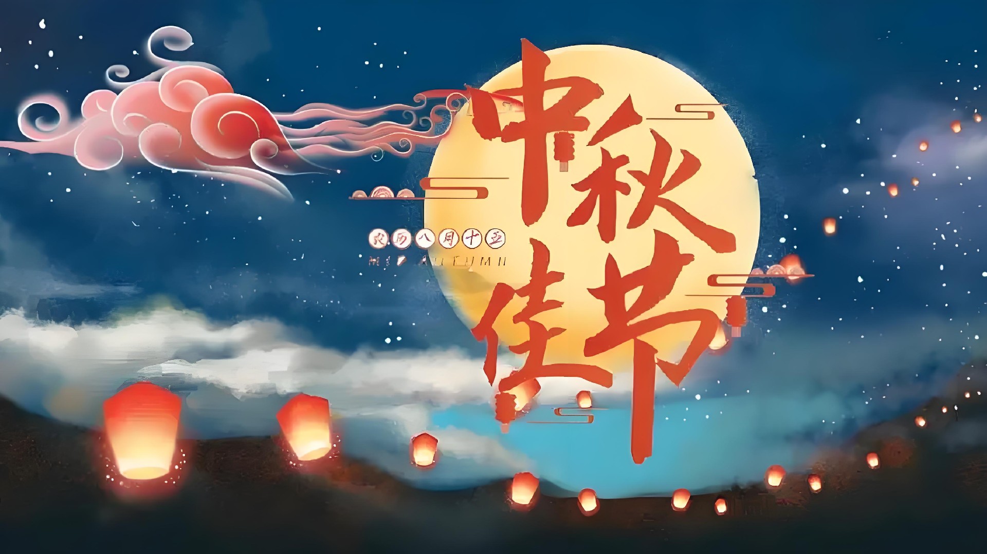 1726124342353311.jpg 1726124342353311.jpg